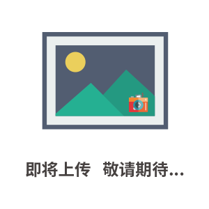 山西臨汾潛孔沖擊器單位中風(fēng)壓930沖擊器性能價(jià)格